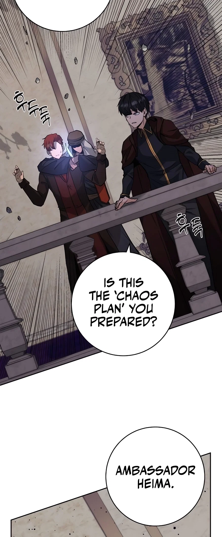 Holy Emperor's Grandson is a Necromancer Chapter 53 - Page 38