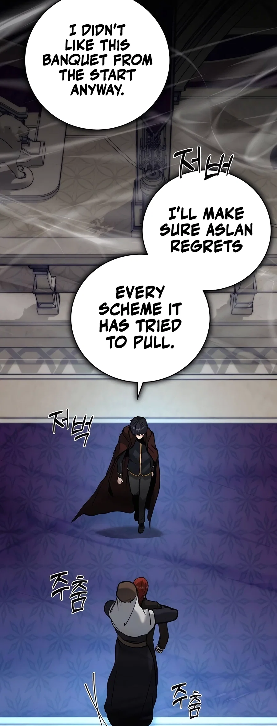 Holy Emperor's Grandson is a Necromancer Chapter 53 - Page 48