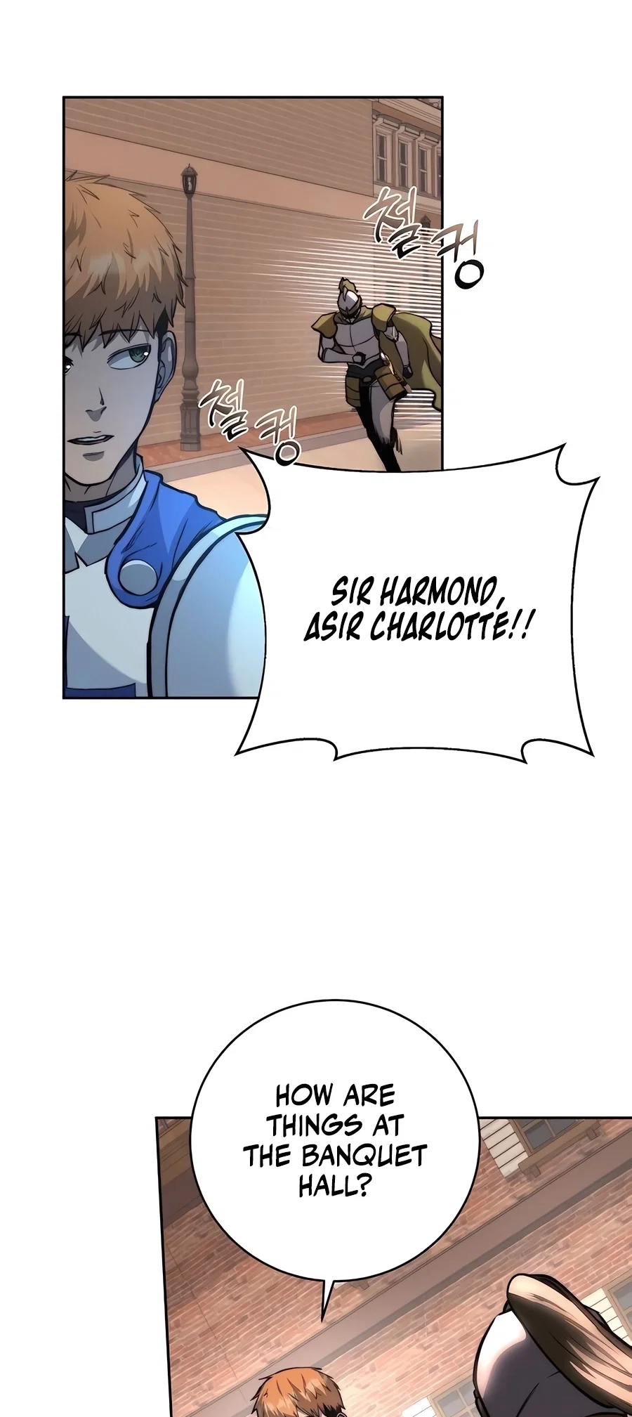 Holy Emperor's Grandson is a Necromancer Chapter 54 - Page 4