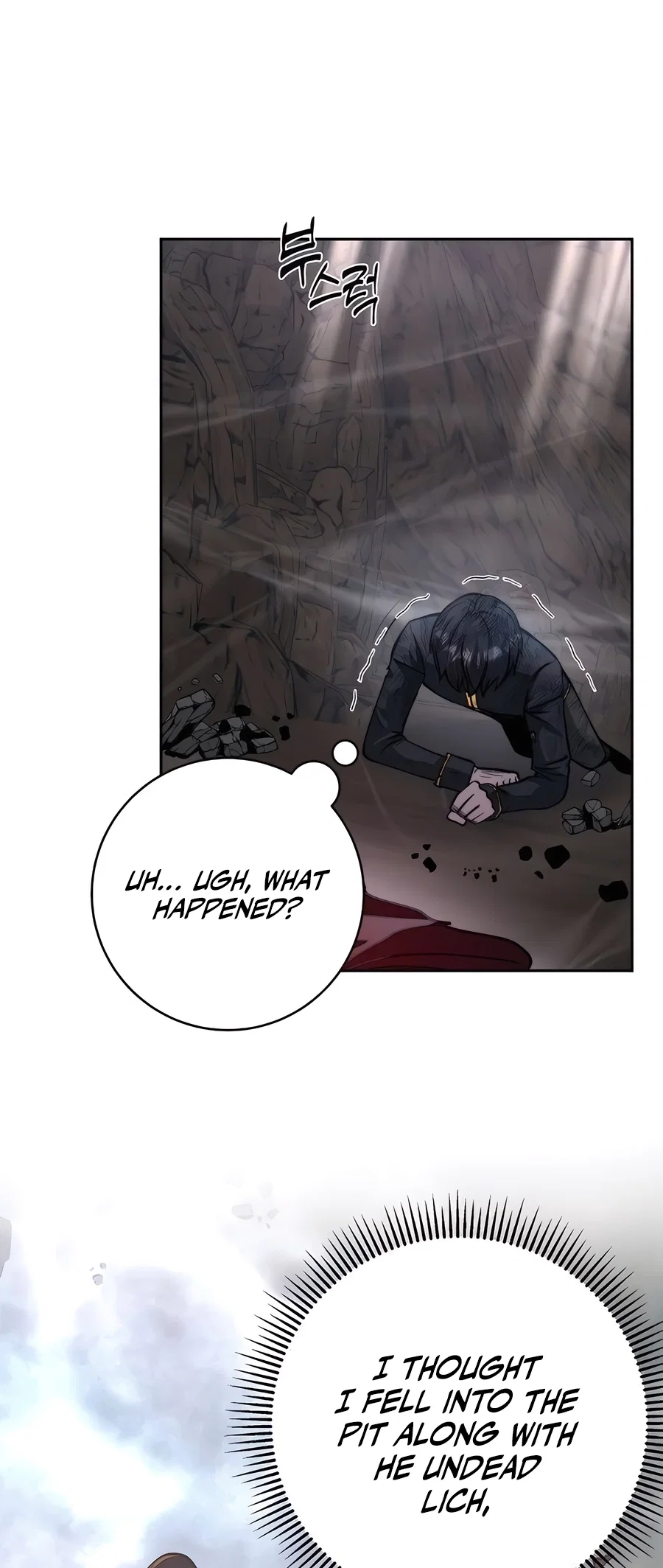 Holy Emperor's Grandson is a Necromancer Chapter 54 - Page 9