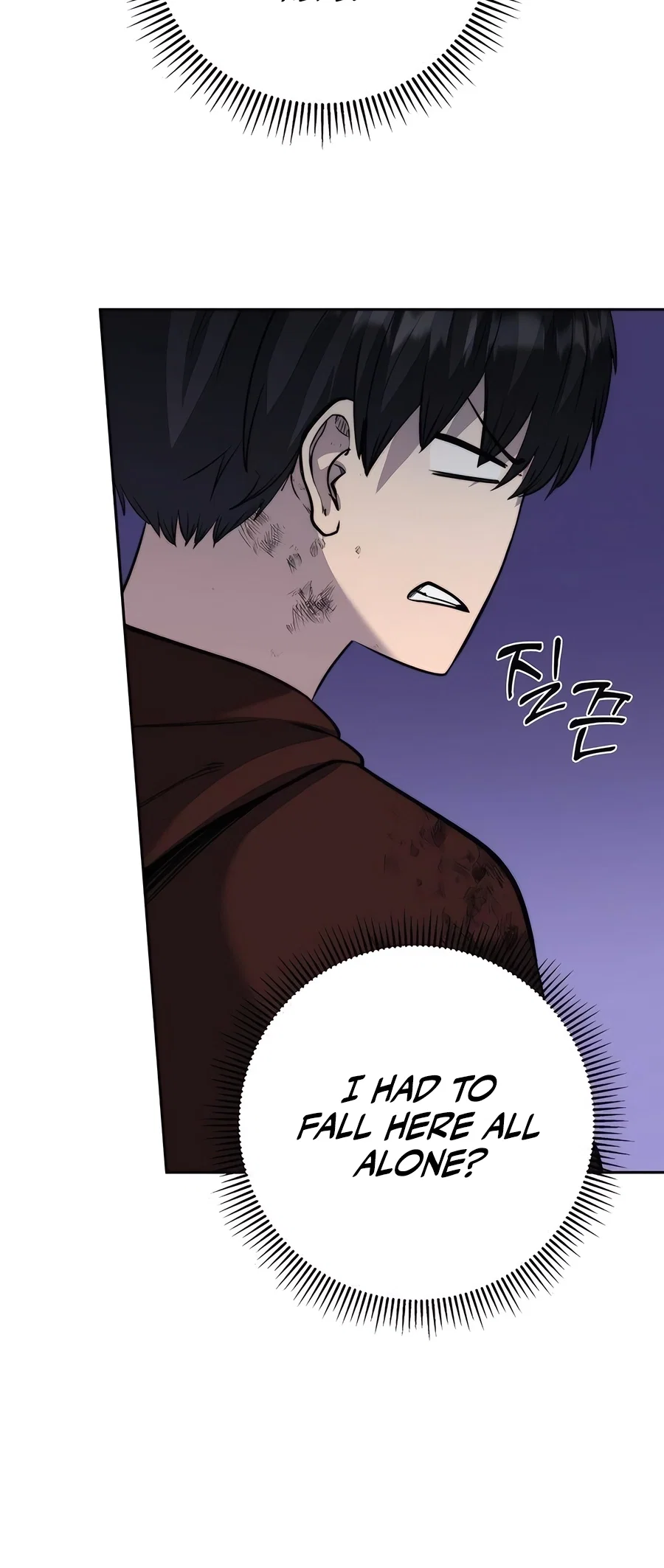 Holy Emperor's Grandson is a Necromancer Chapter 54 - Page 13