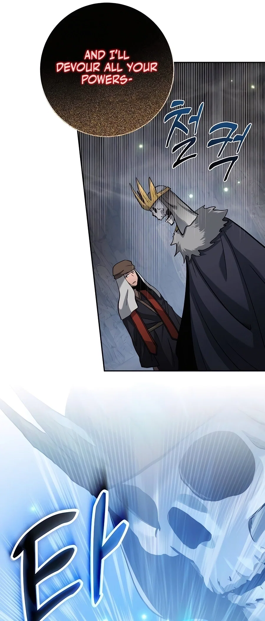 Holy Emperor's Grandson is a Necromancer Chapter 54 - Page 20