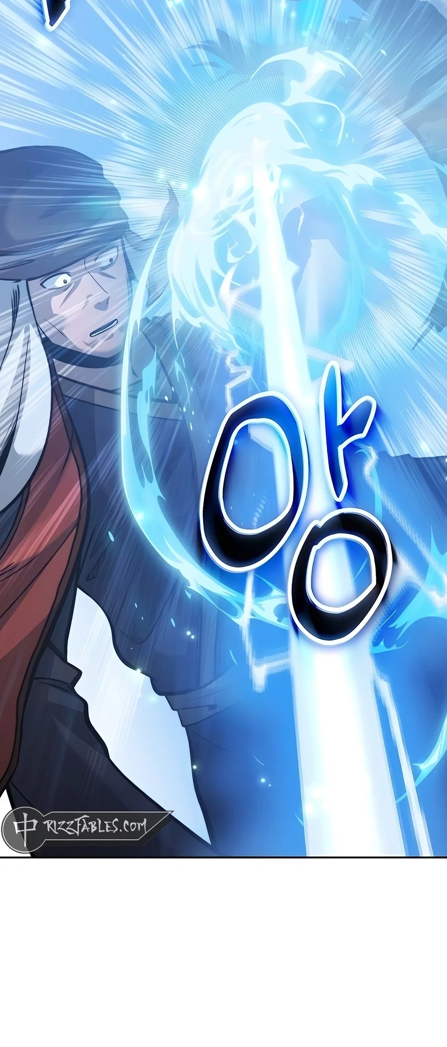 Holy Emperor's Grandson is a Necromancer Chapter 54 - Page 21