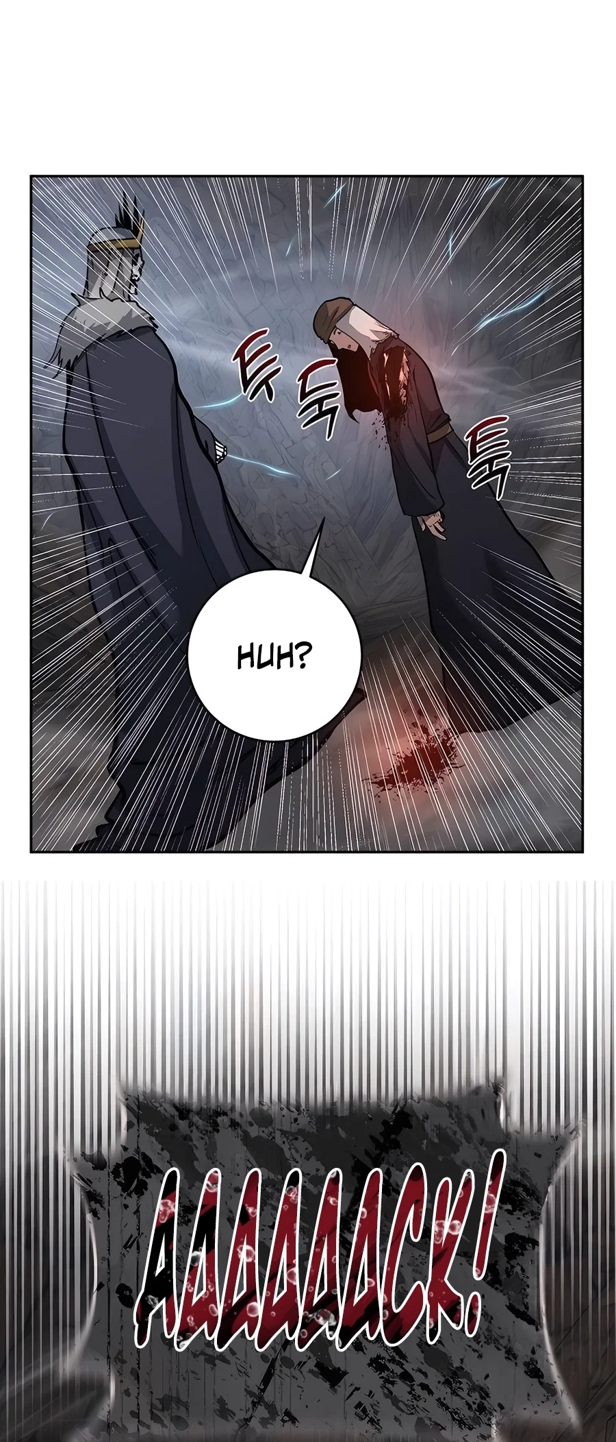 Holy Emperor's Grandson is a Necromancer Chapter 54 - Page 22