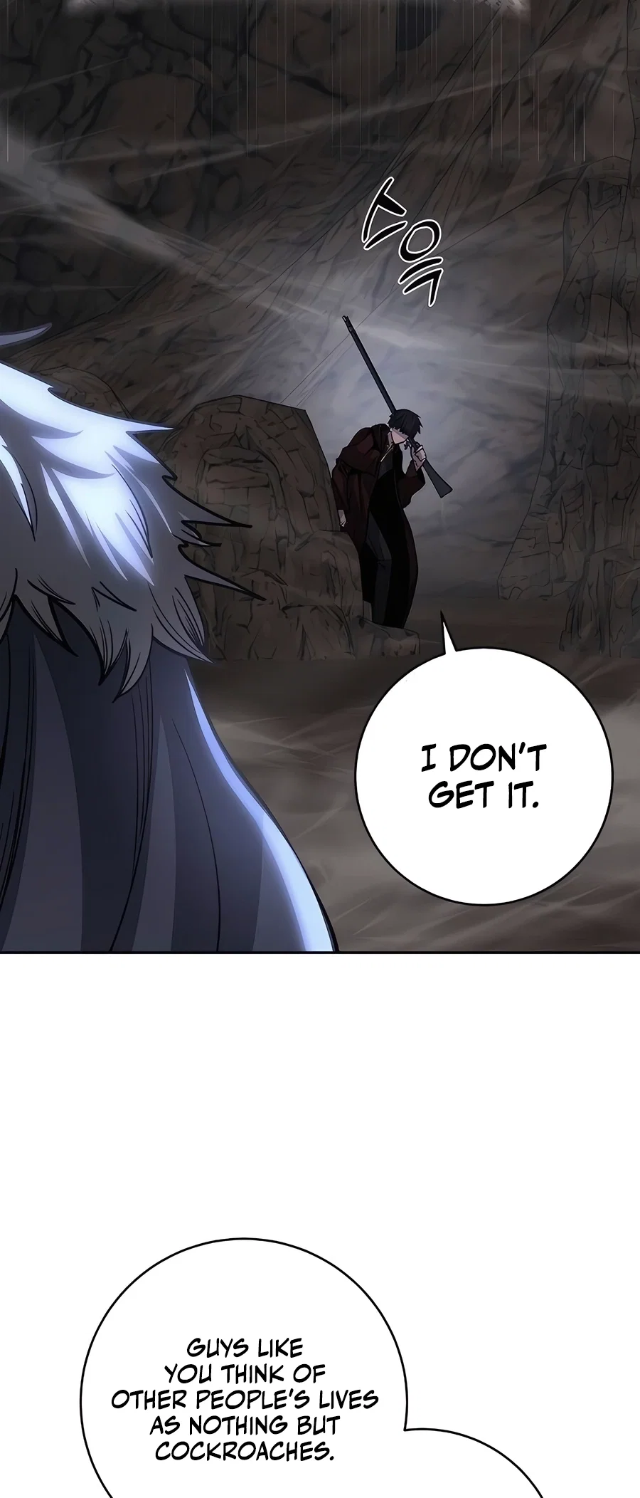 Holy Emperor's Grandson is a Necromancer Chapter 54 - Page 23