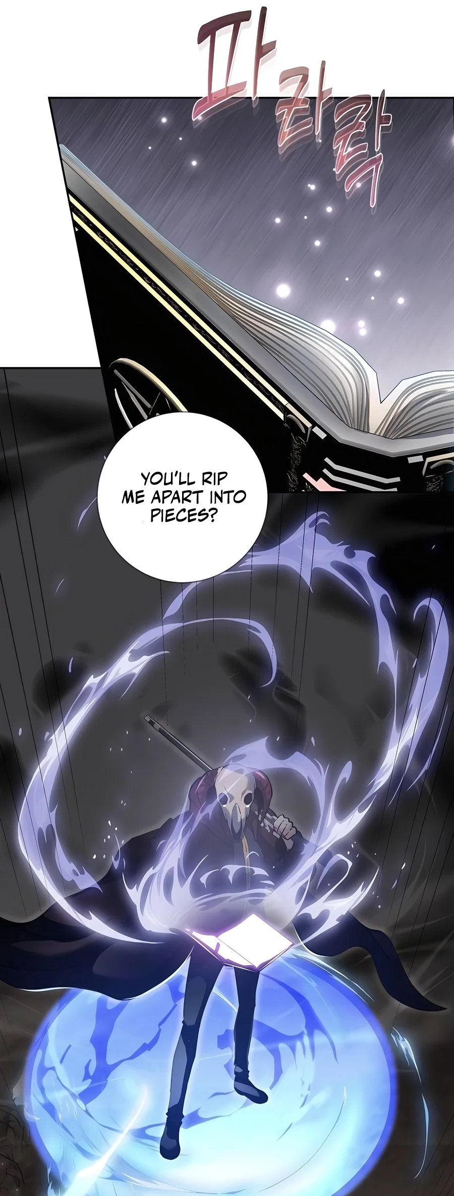 Holy Emperor's Grandson is a Necromancer Chapter 54 - Page 26