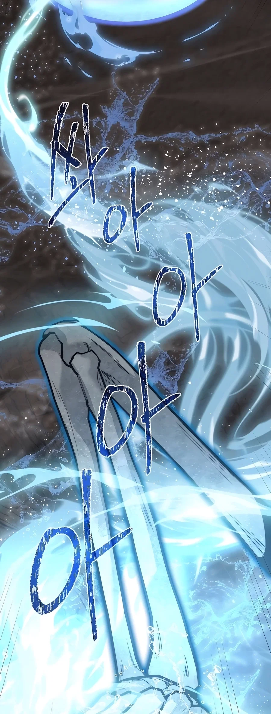 Holy Emperor's Grandson is a Necromancer Chapter 54 - Page 27