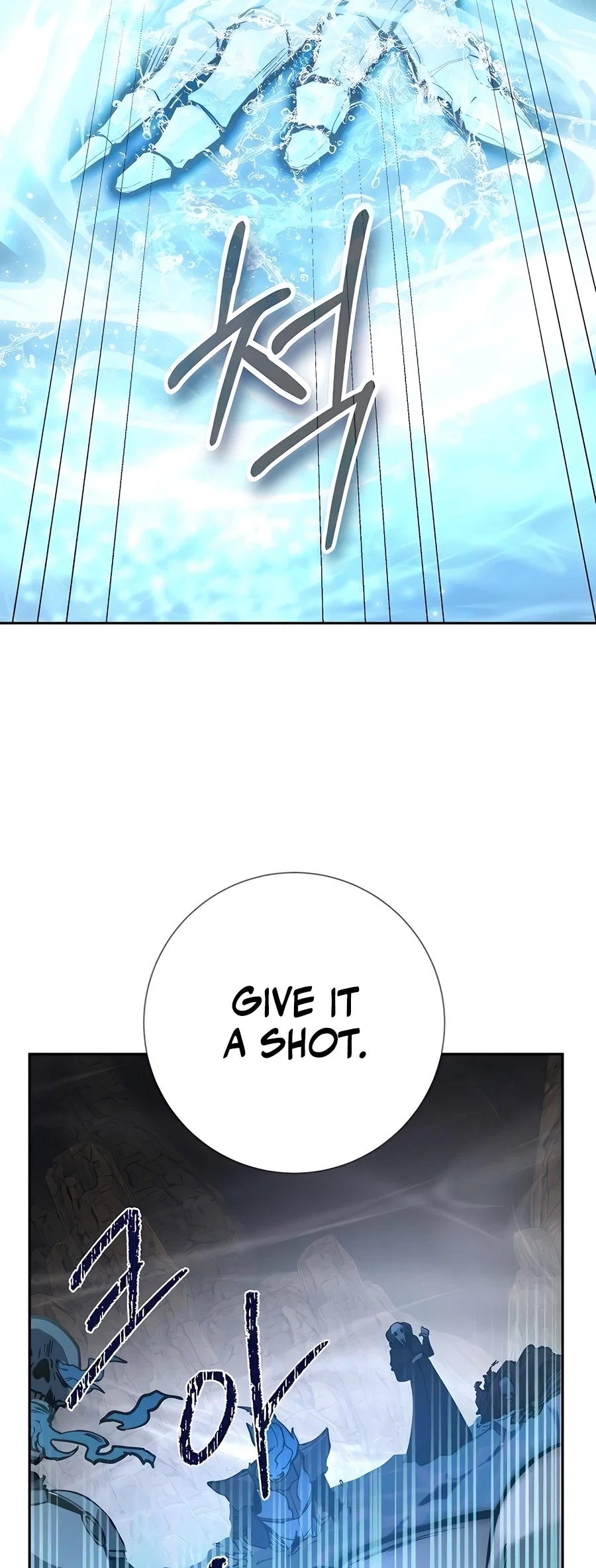 Holy Emperor's Grandson is a Necromancer Chapter 54 - Page 28