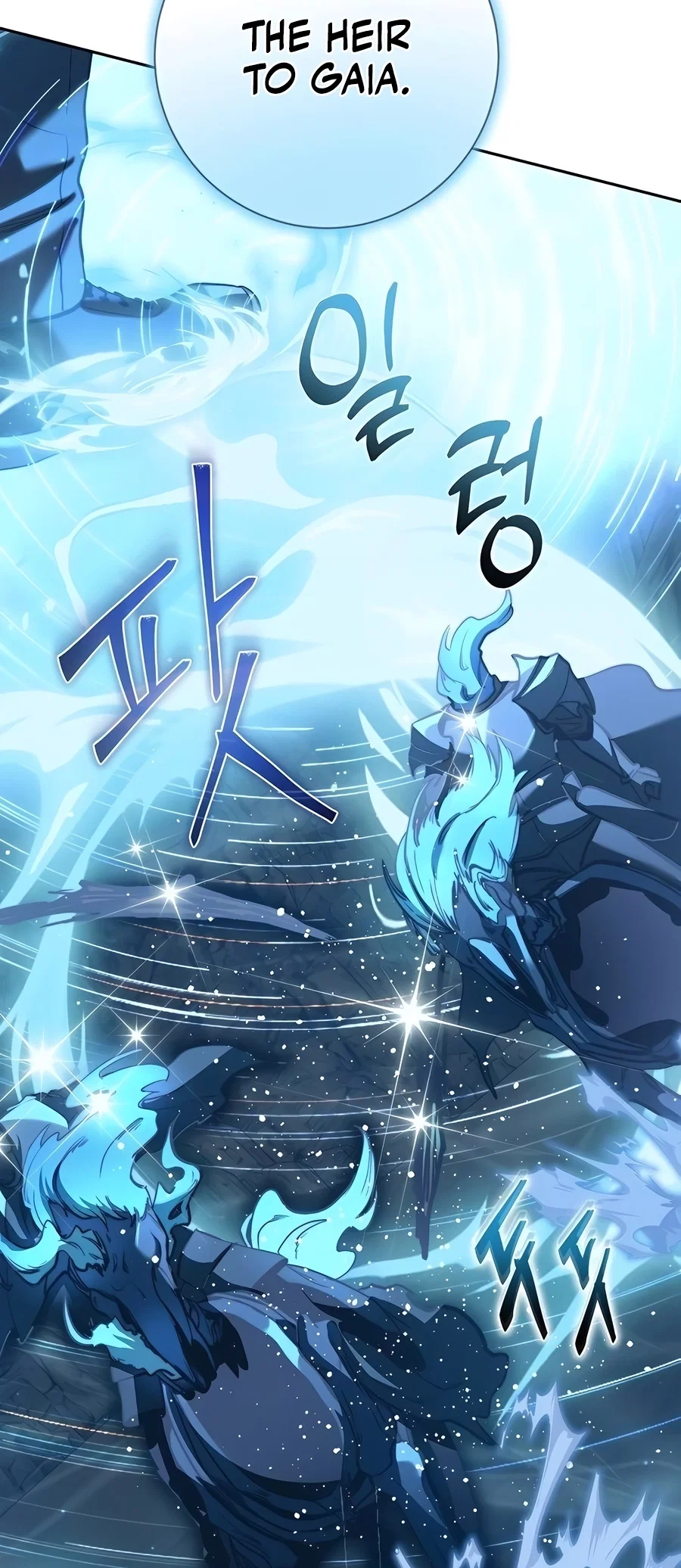 Holy Emperor's Grandson is a Necromancer Chapter 54 - Page 33