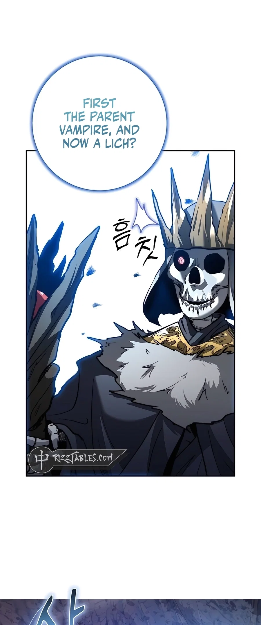 Holy Emperor's Grandson is a Necromancer Chapter 54 - Page 38