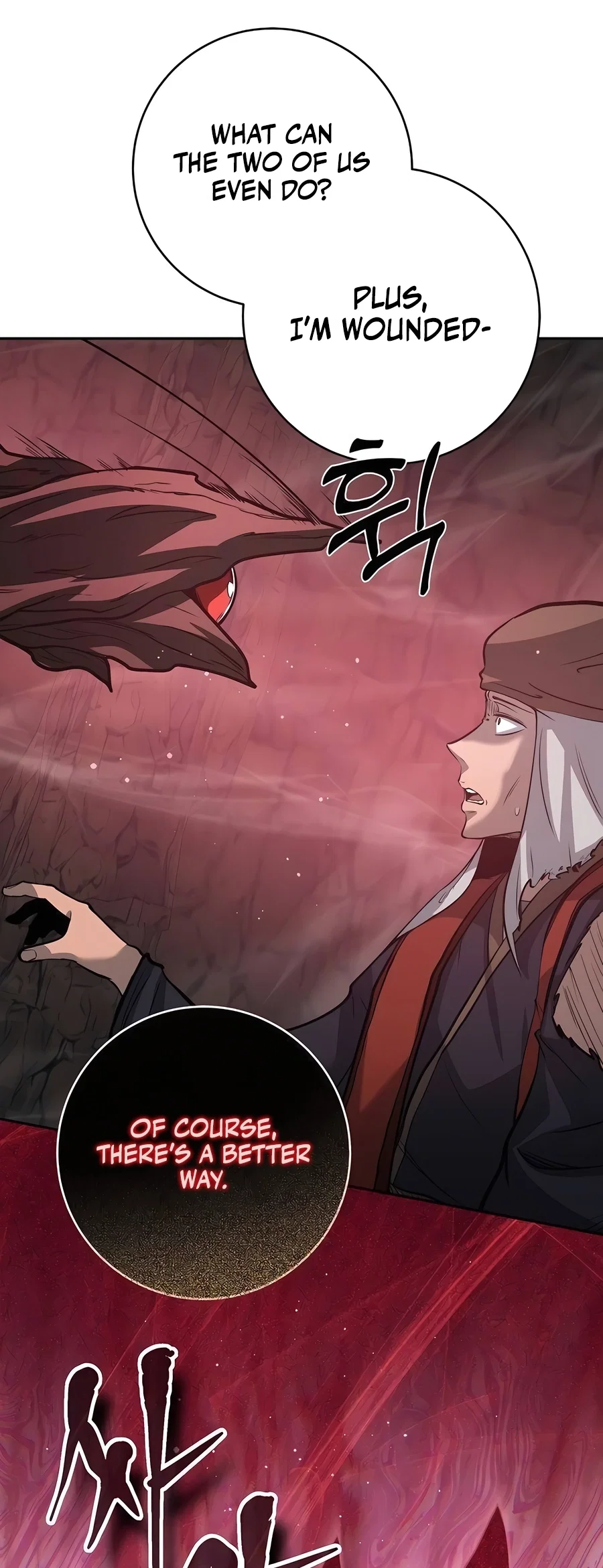 Holy Emperor's Grandson is a Necromancer Chapter 54 - Page 48