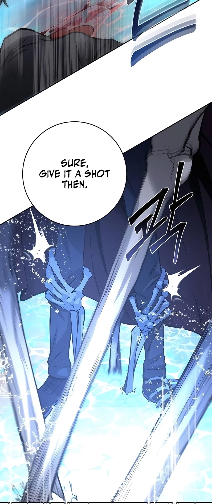 Holy Emperor's Grandson is a Necromancer Chapter 54 - Page 54