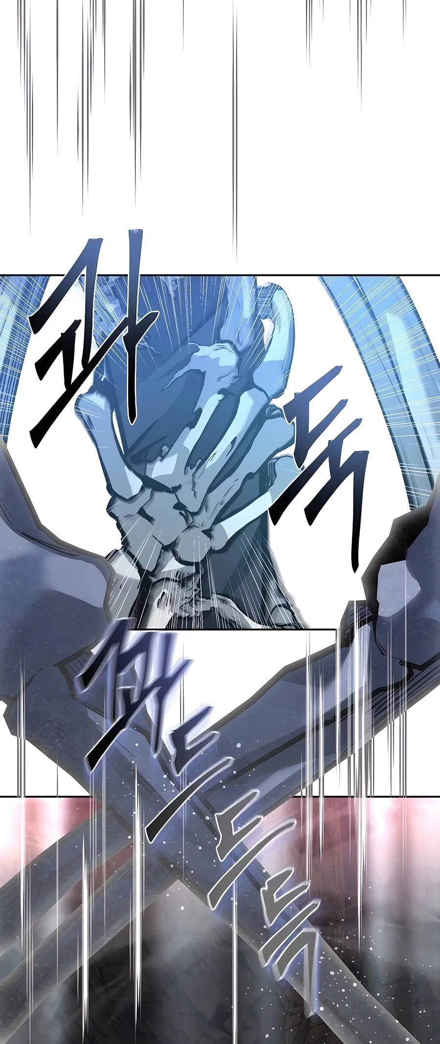 Holy Emperor's Grandson is a Necromancer Chapter 54 - Page 55