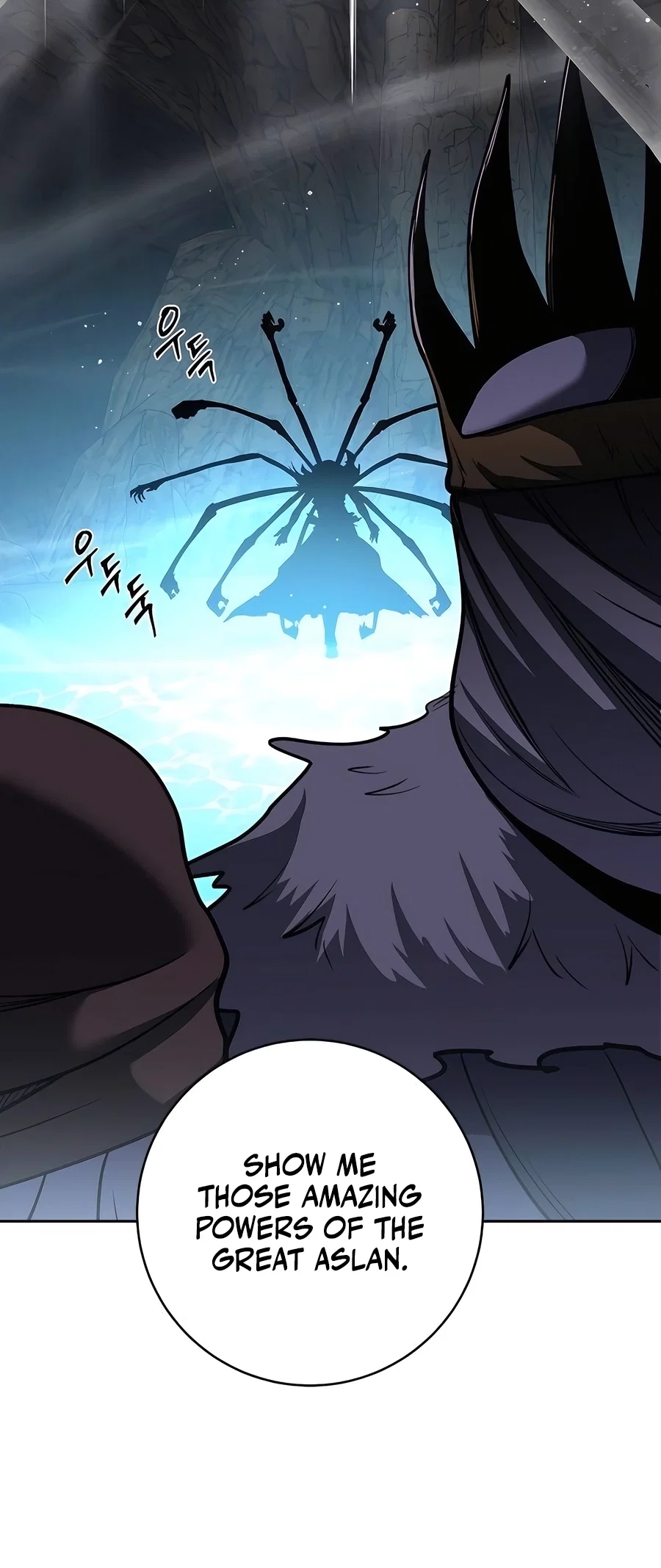 Holy Emperor's Grandson is a Necromancer Chapter 54 - Page 56