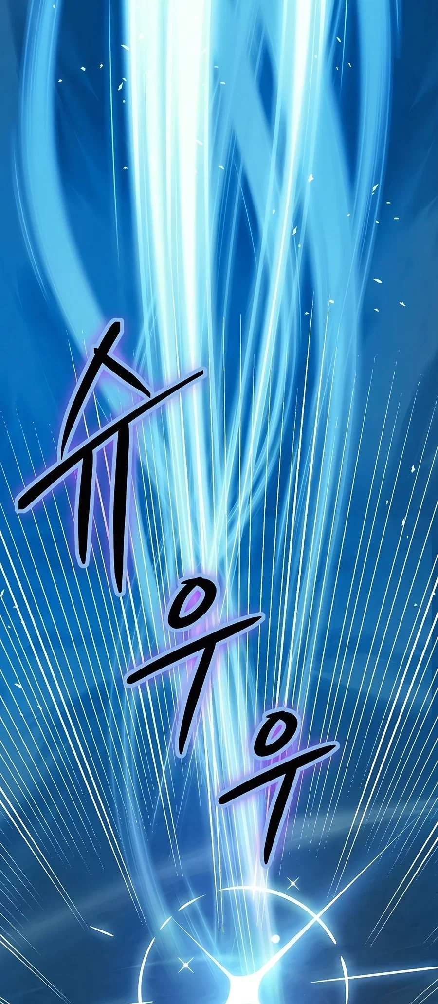 Holy Emperor's Grandson is a Necromancer Chapter 54 - Page 62