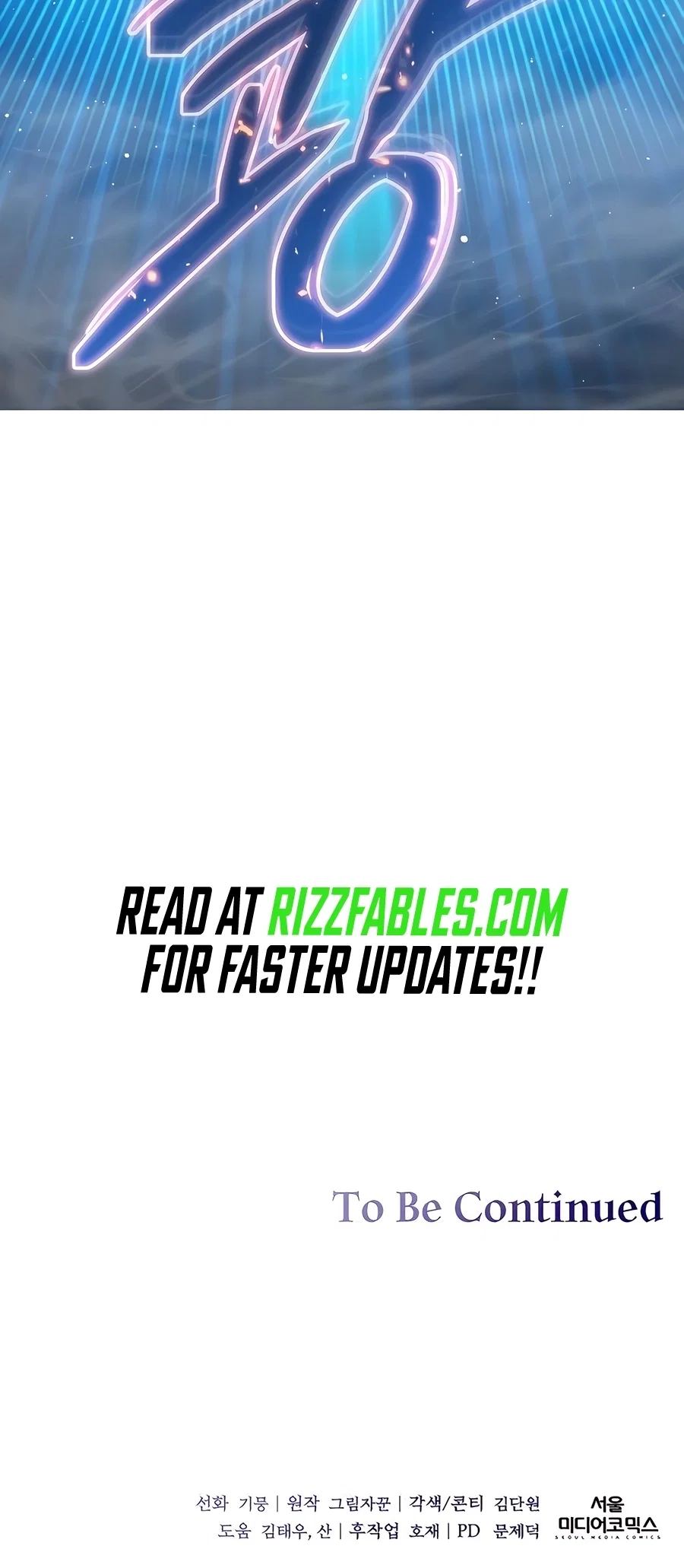 Holy Emperor's Grandson is a Necromancer Chapter 54 - Page 65