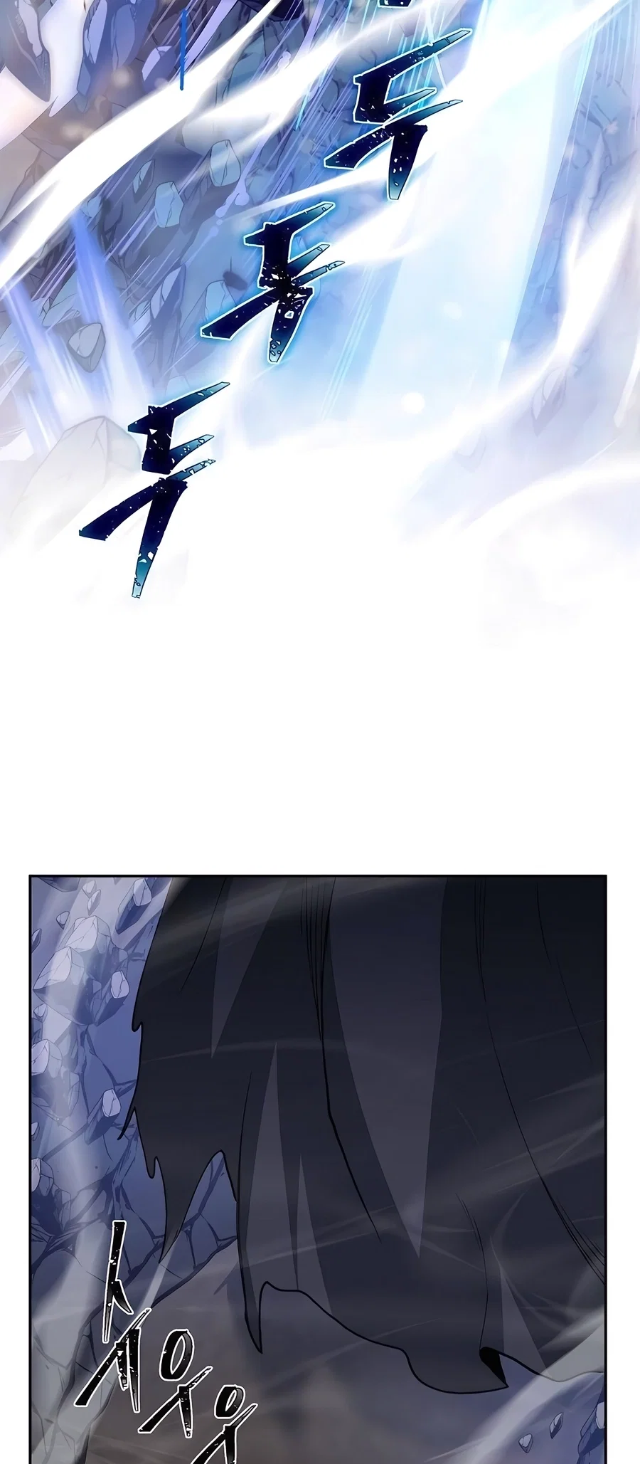 Holy Emperor's Grandson is a Necromancer Chapter 55 - Page 5