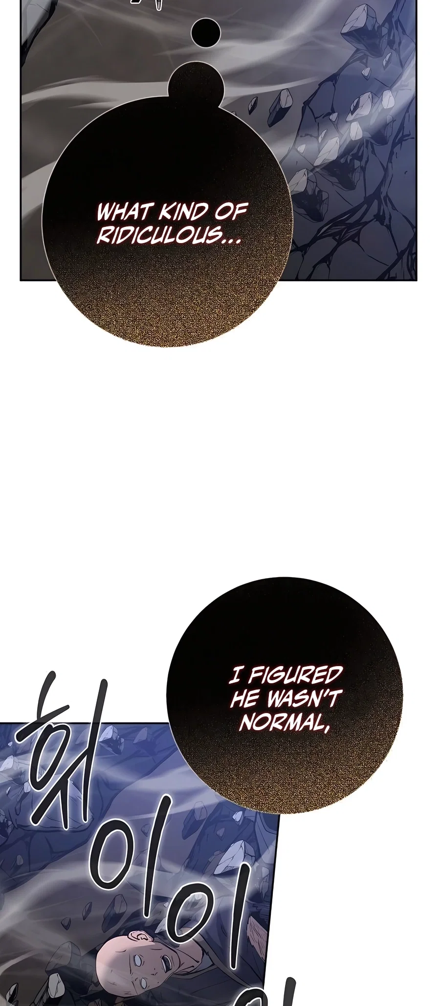 Holy Emperor's Grandson is a Necromancer Chapter 55 - Page 6
