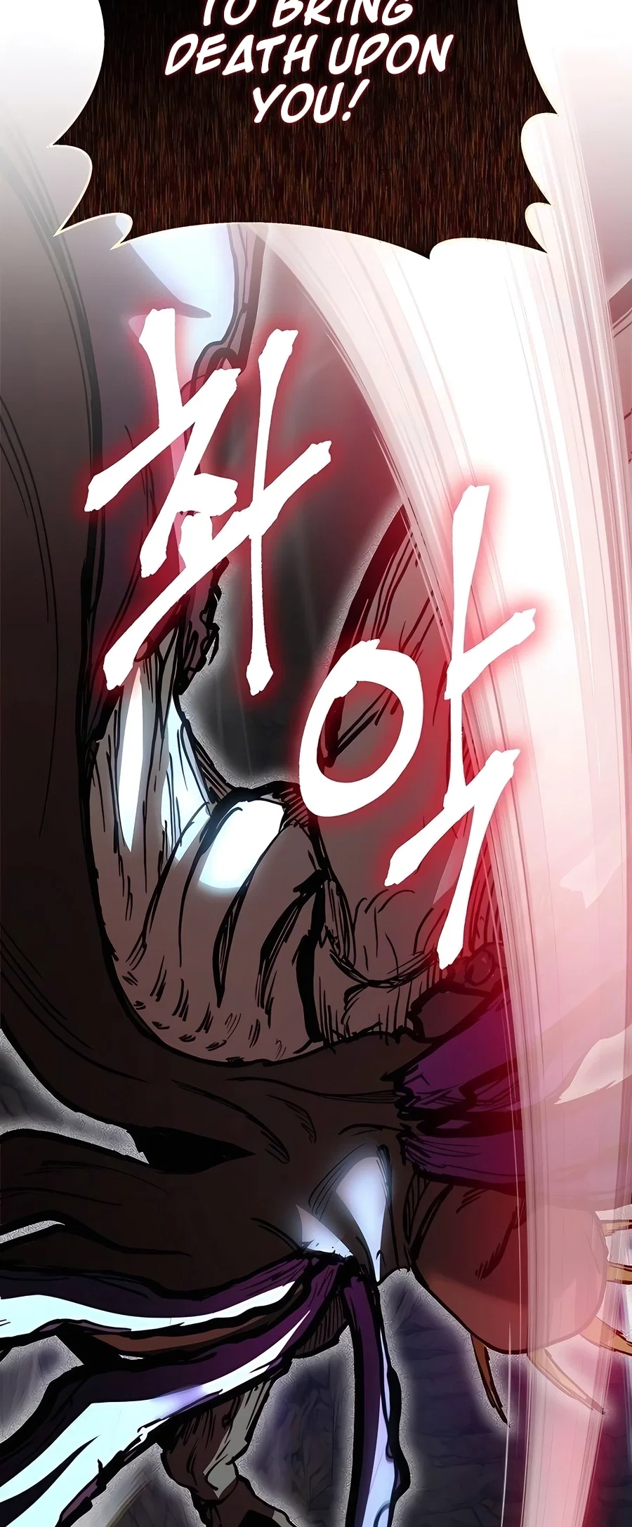 Holy Emperor's Grandson is a Necromancer Chapter 55 - Page 17