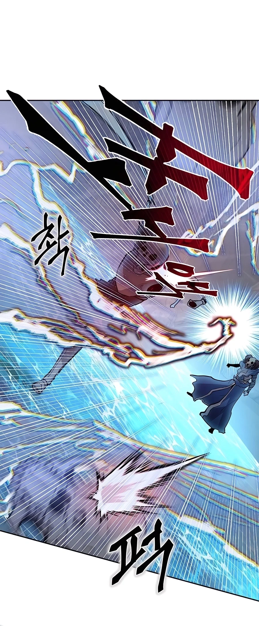 Holy Emperor's Grandson is a Necromancer Chapter 55 - Page 19