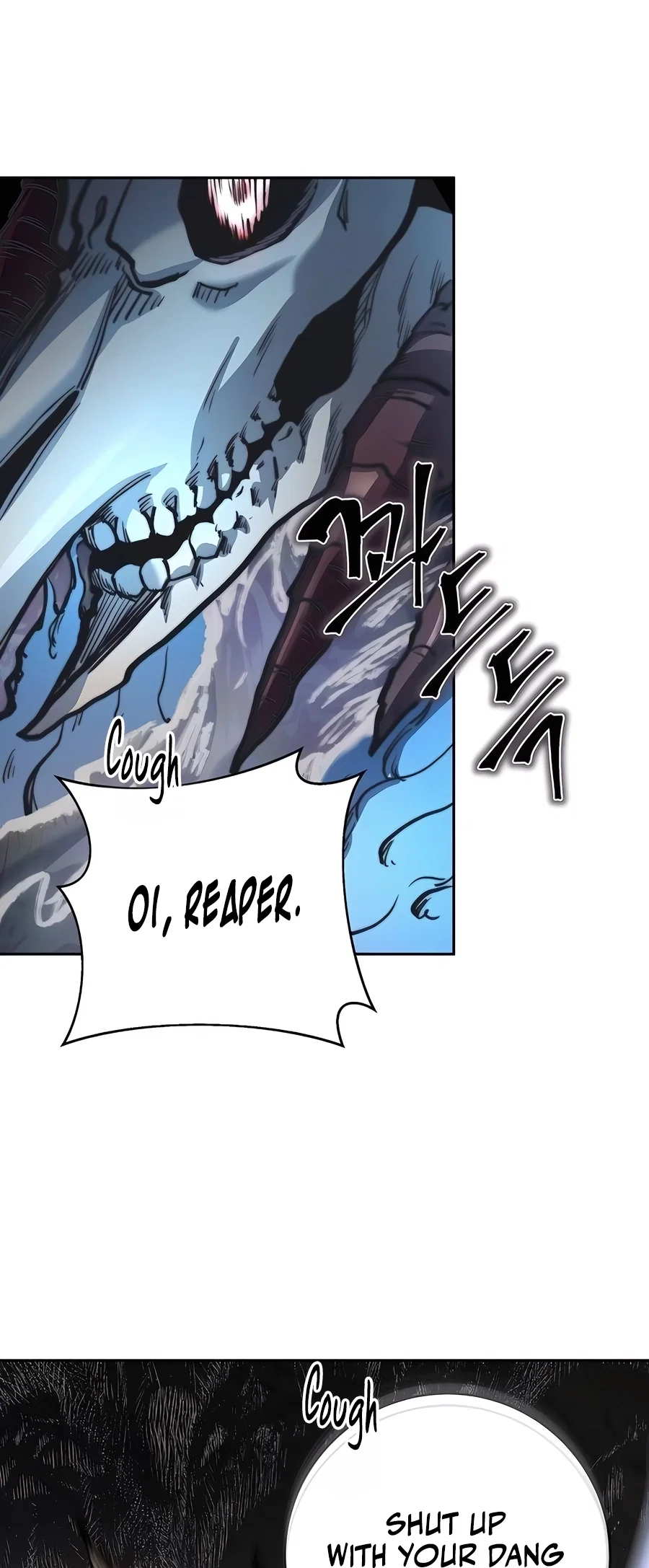 Holy Emperor's Grandson is a Necromancer Chapter 55 - Page 21