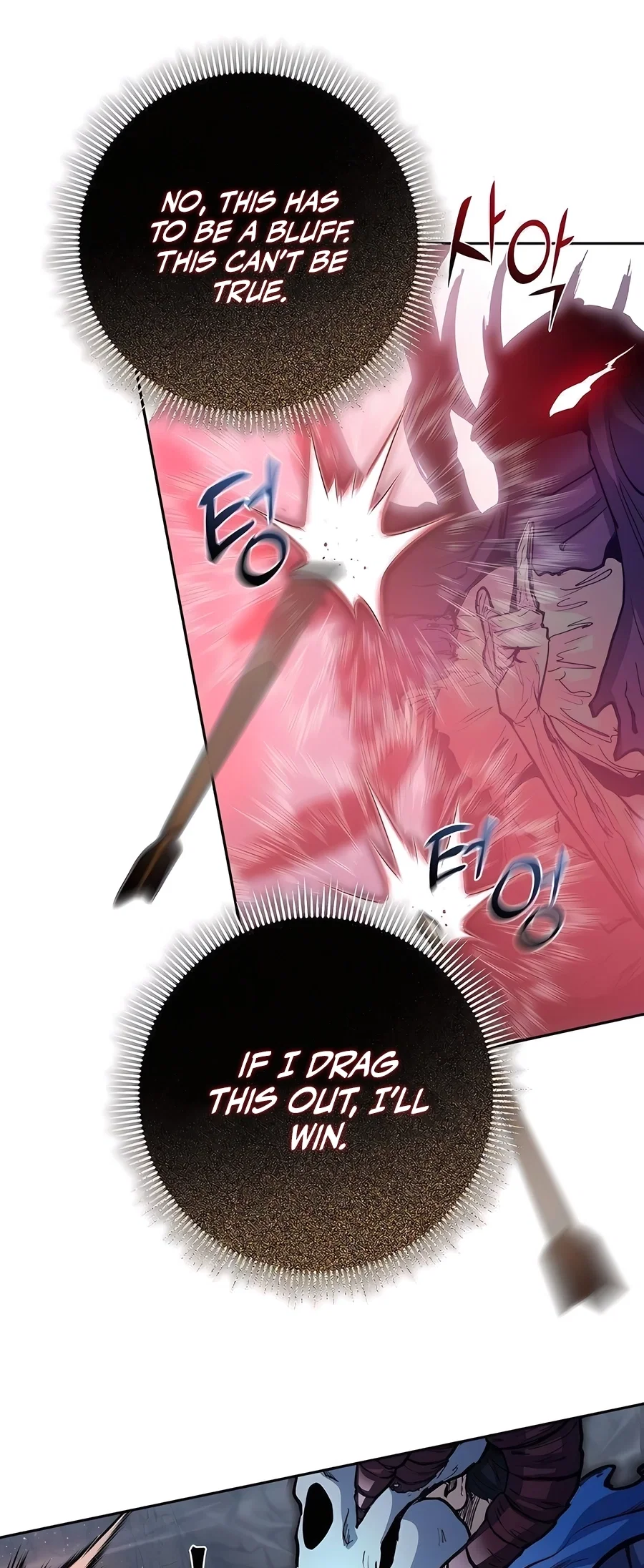 Holy Emperor's Grandson is a Necromancer Chapter 55 - Page 27