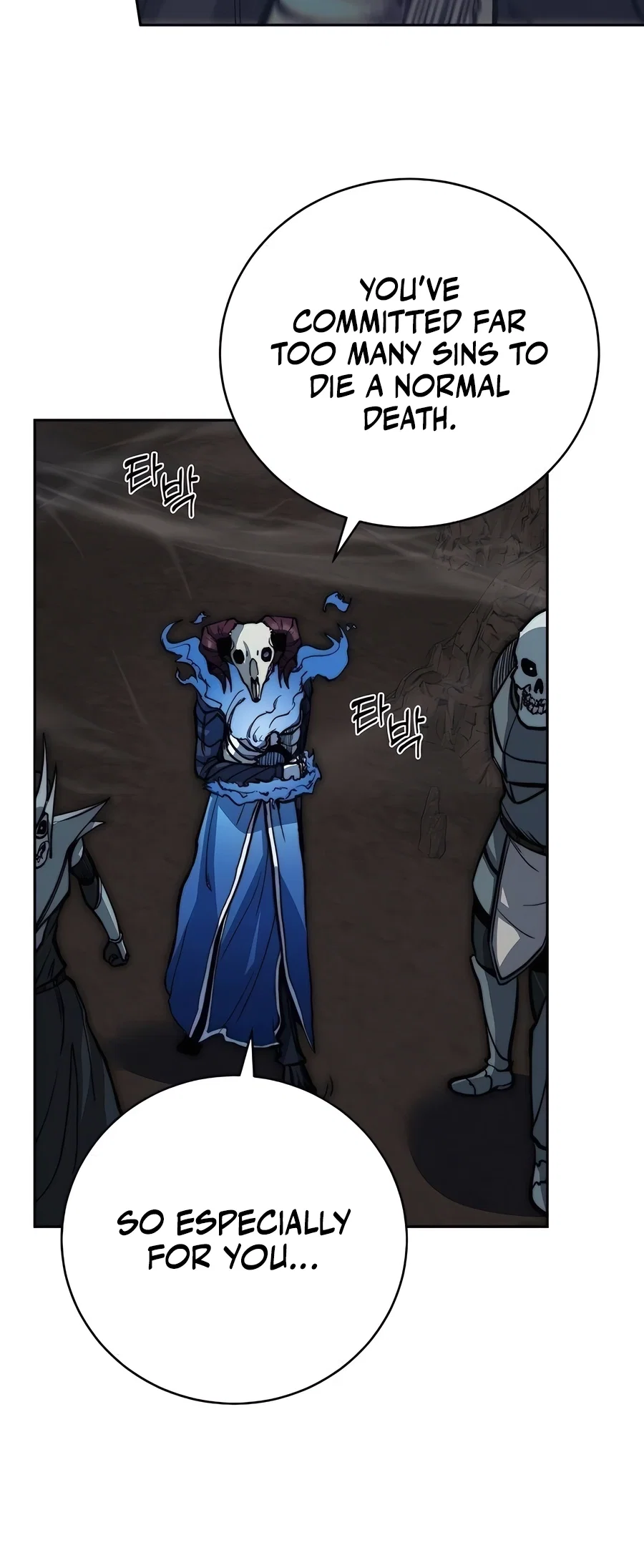 Holy Emperor's Grandson is a Necromancer Chapter 55 - Page 31