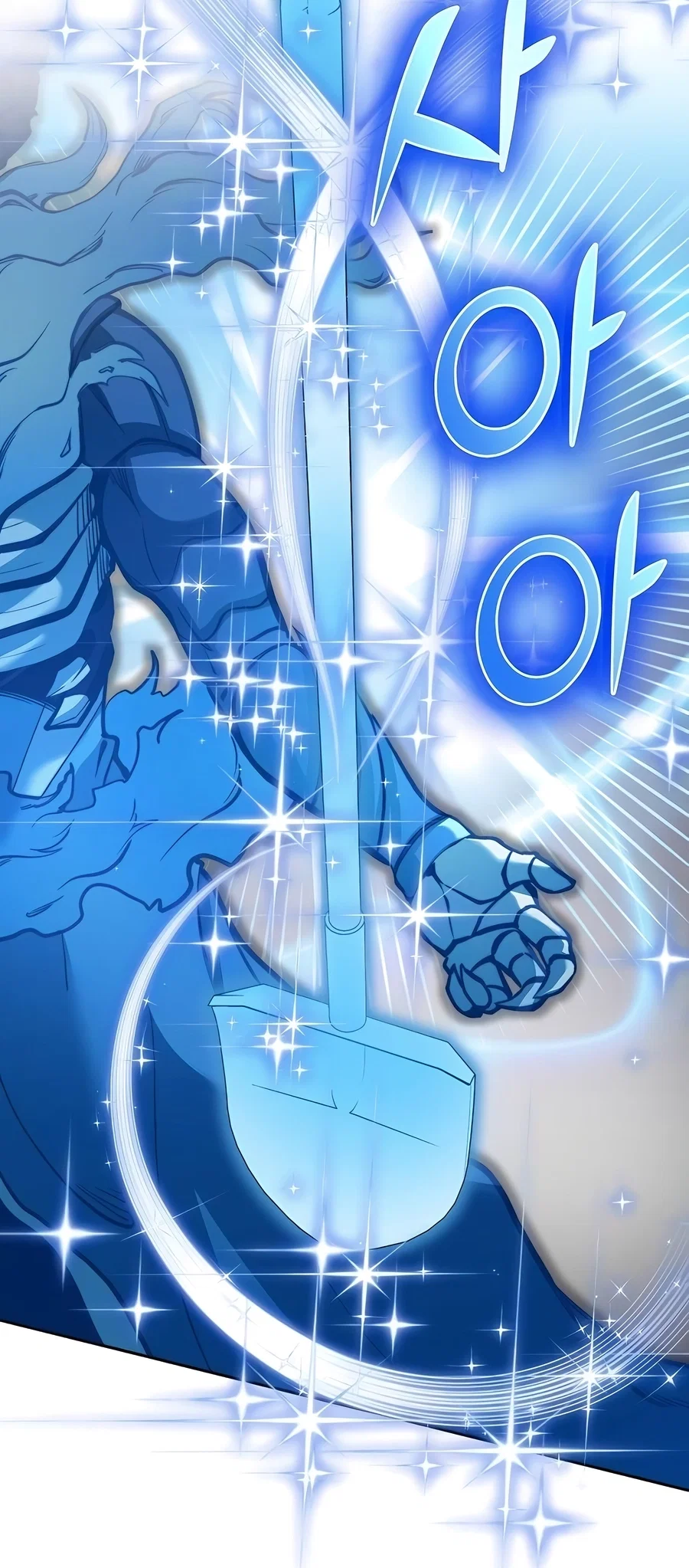 Holy Emperor's Grandson is a Necromancer Chapter 55 - Page 33