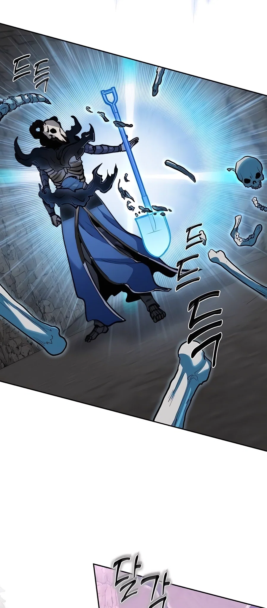 Holy Emperor's Grandson is a Necromancer Chapter 55 - Page 34