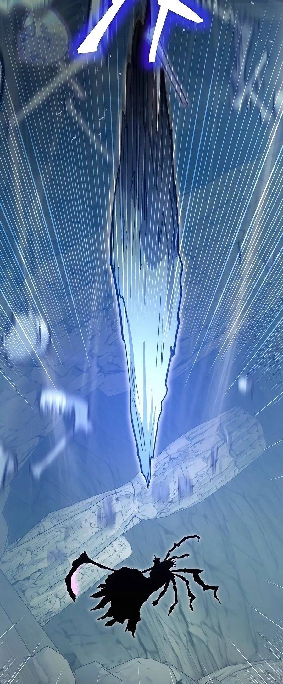 Holy Emperor's Grandson is a Necromancer Chapter 55 - Page 39