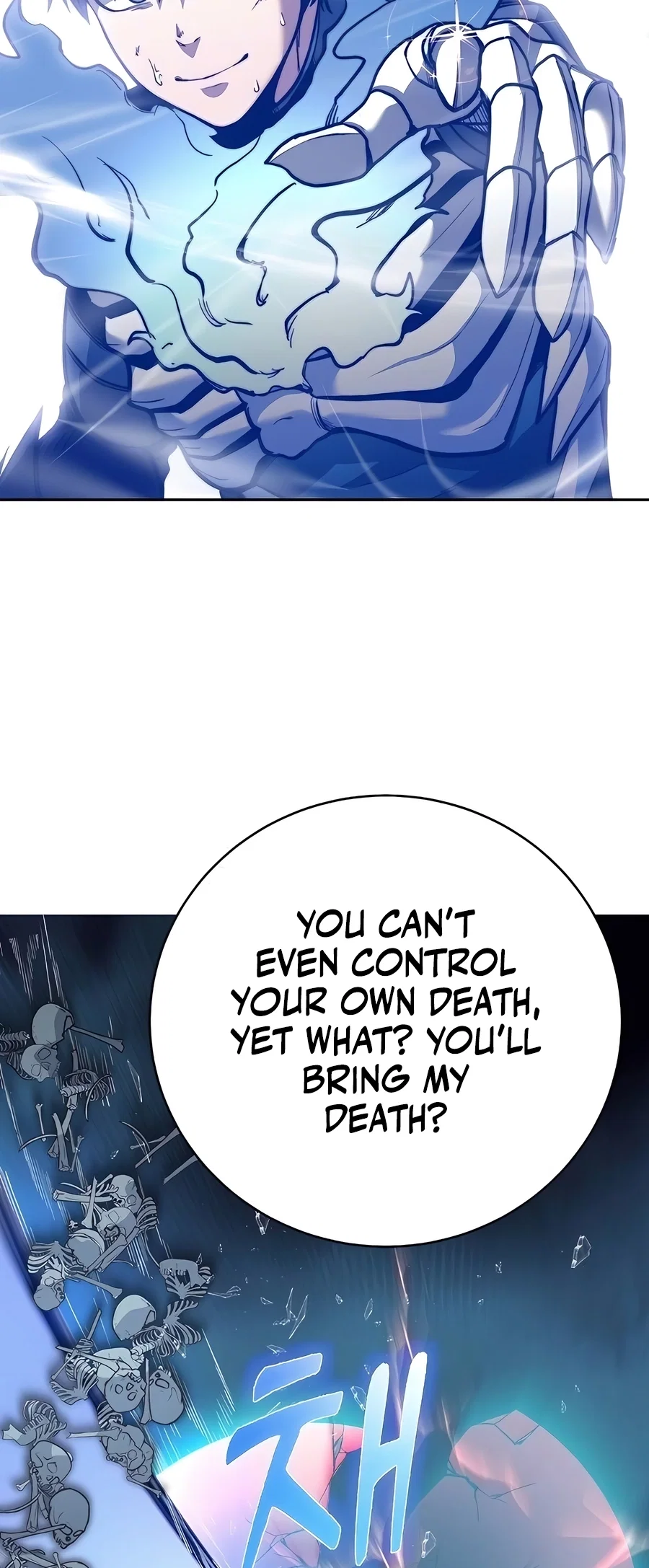 Holy Emperor's Grandson is a Necromancer Chapter 55 - Page 42