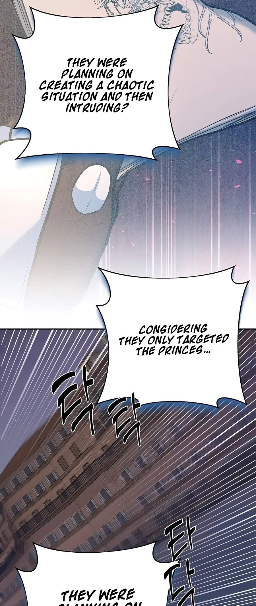 Holy Emperor's Grandson is a Necromancer Chapter 55 - Page 46