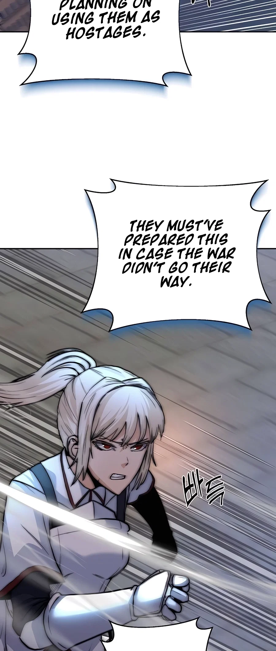 Holy Emperor's Grandson is a Necromancer Chapter 55 - Page 47