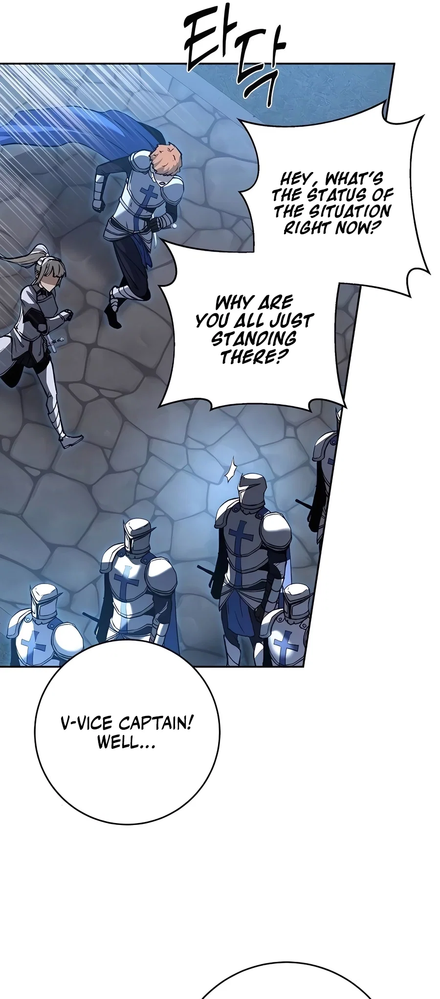 Holy Emperor's Grandson is a Necromancer Chapter 55 - Page 50