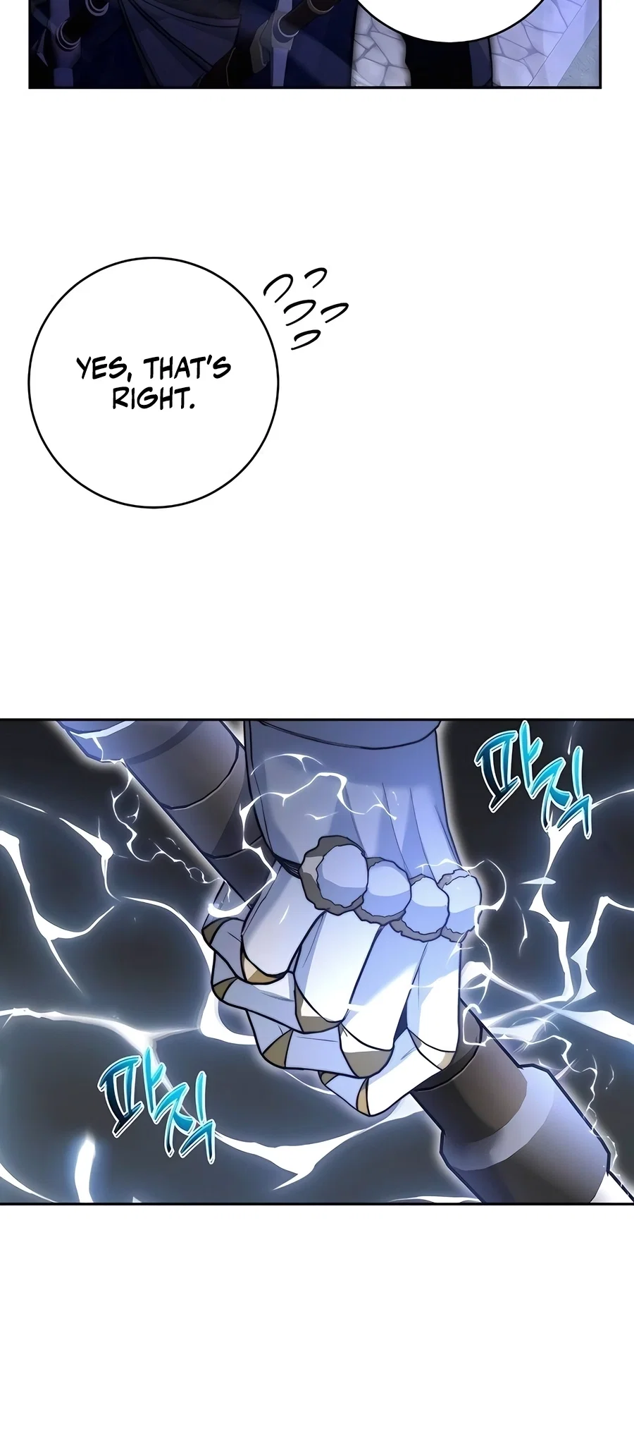 Holy Emperor's Grandson is a Necromancer Chapter 55 - Page 54