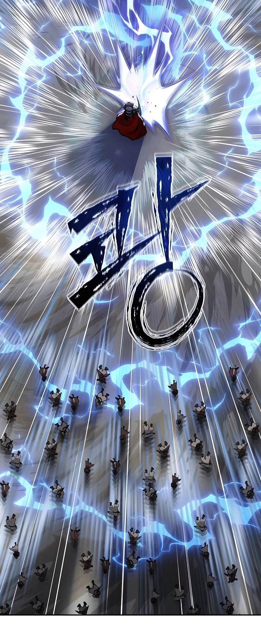 Holy Emperor's Grandson is a Necromancer Chapter 56 - Page 4