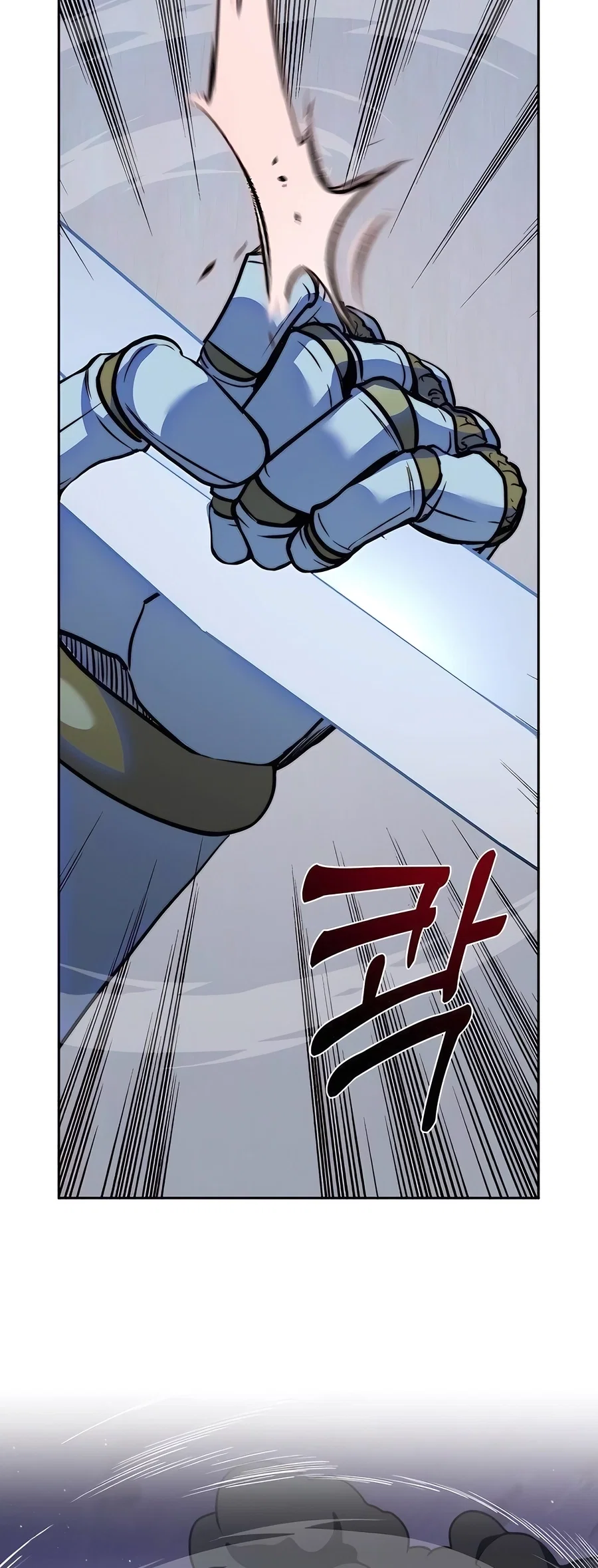 Holy Emperor's Grandson is a Necromancer Chapter 56 - Page 9
