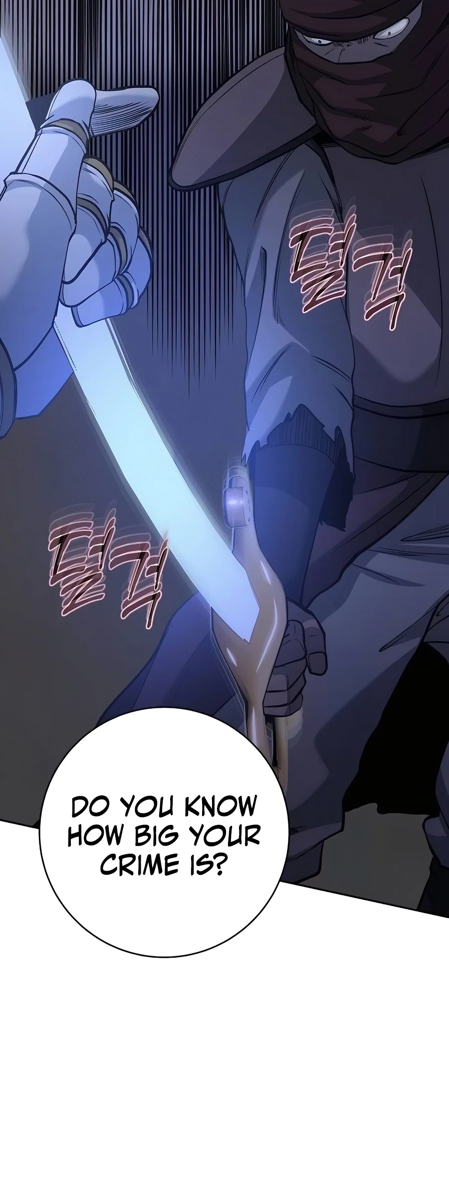 Holy Emperor's Grandson is a Necromancer Chapter 56 - Page 11