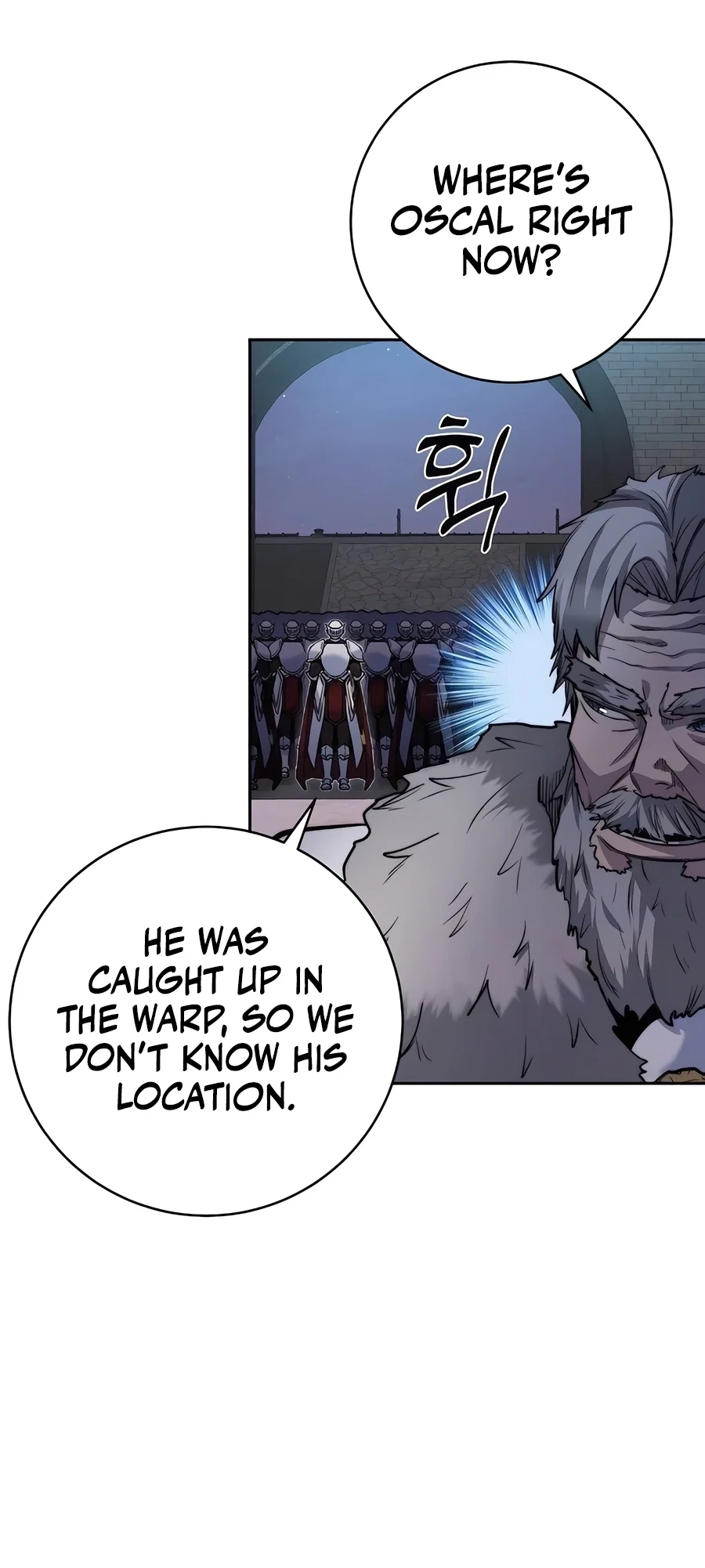 Holy Emperor's Grandson is a Necromancer Chapter 56 - Page 23