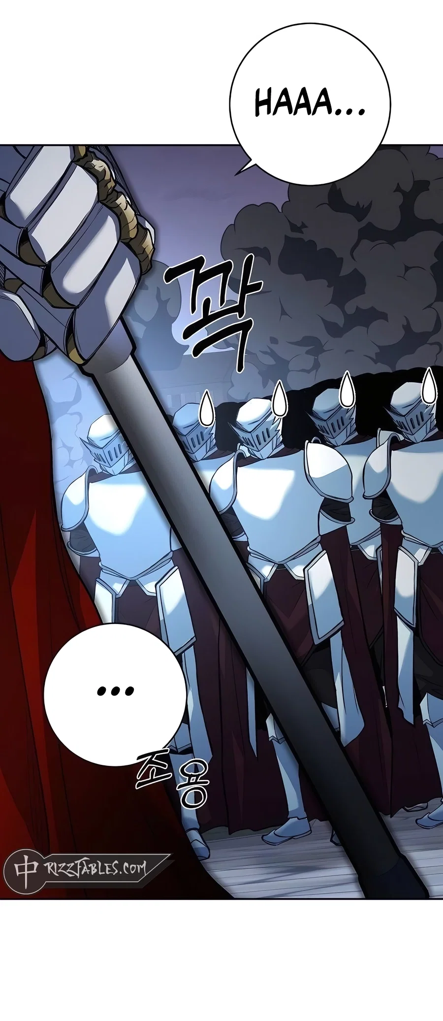 Holy Emperor's Grandson is a Necromancer Chapter 56 - Page 26