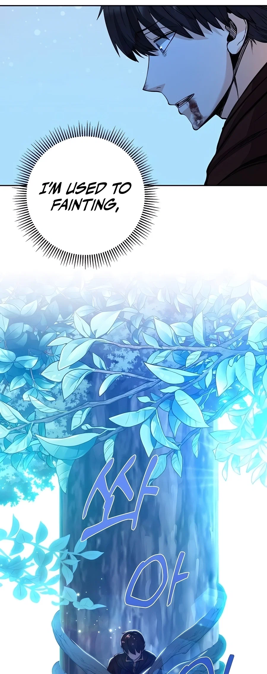 Holy Emperor's Grandson is a Necromancer Chapter 56 - Page 37