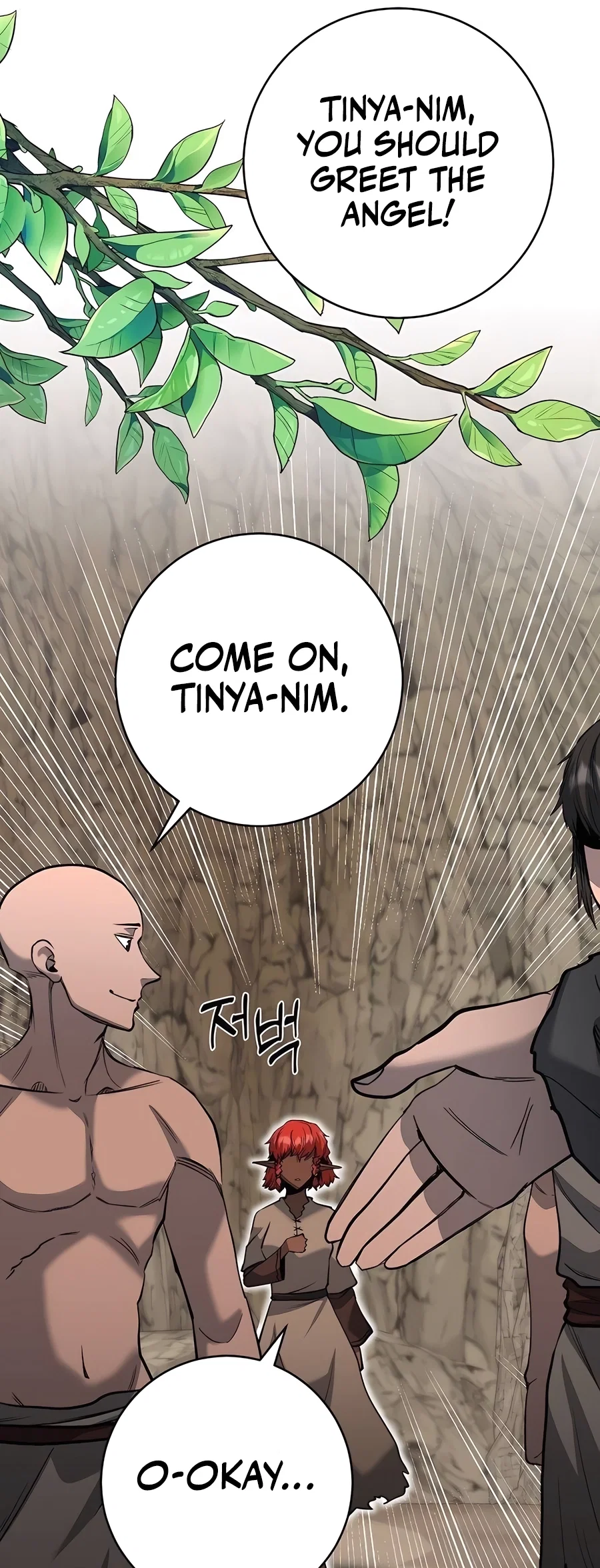 Holy Emperor's Grandson is a Necromancer Chapter 56 - Page 52