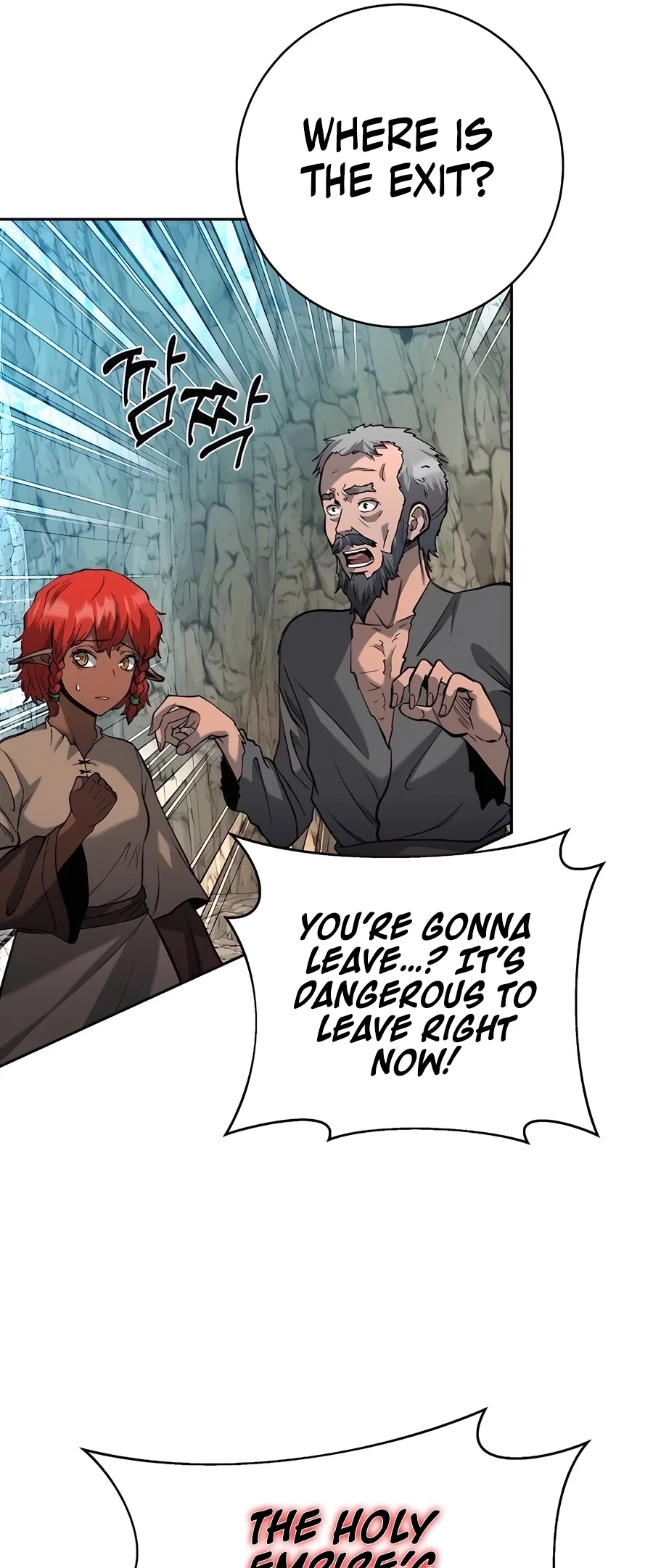 Holy Emperor's Grandson is a Necromancer Chapter 56 - Page 57