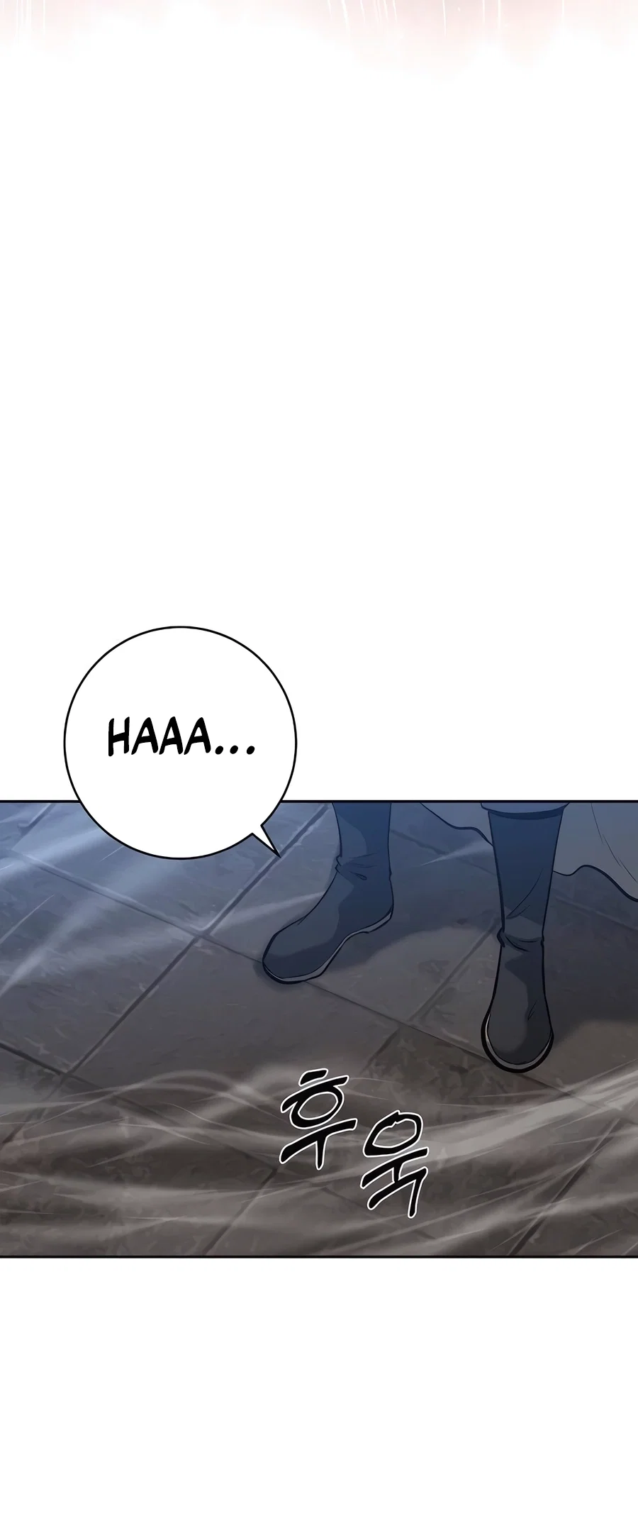 Holy Emperor's Grandson is a Necromancer Chapter 56 - Page 62