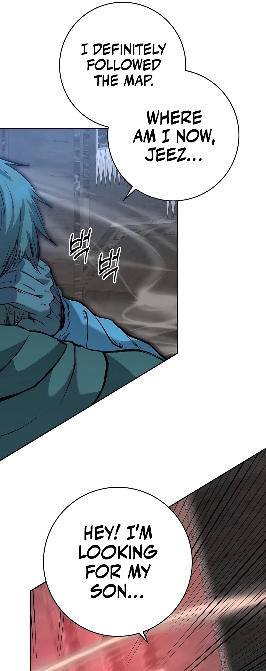 Holy Emperor's Grandson is a Necromancer Chapter 56 - Page 63