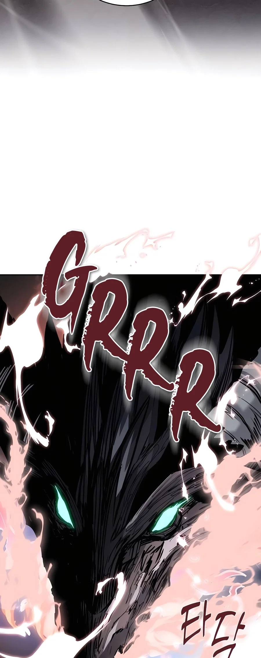 Holy Emperor's Grandson is a Necromancer Chapter 56 - Page 66