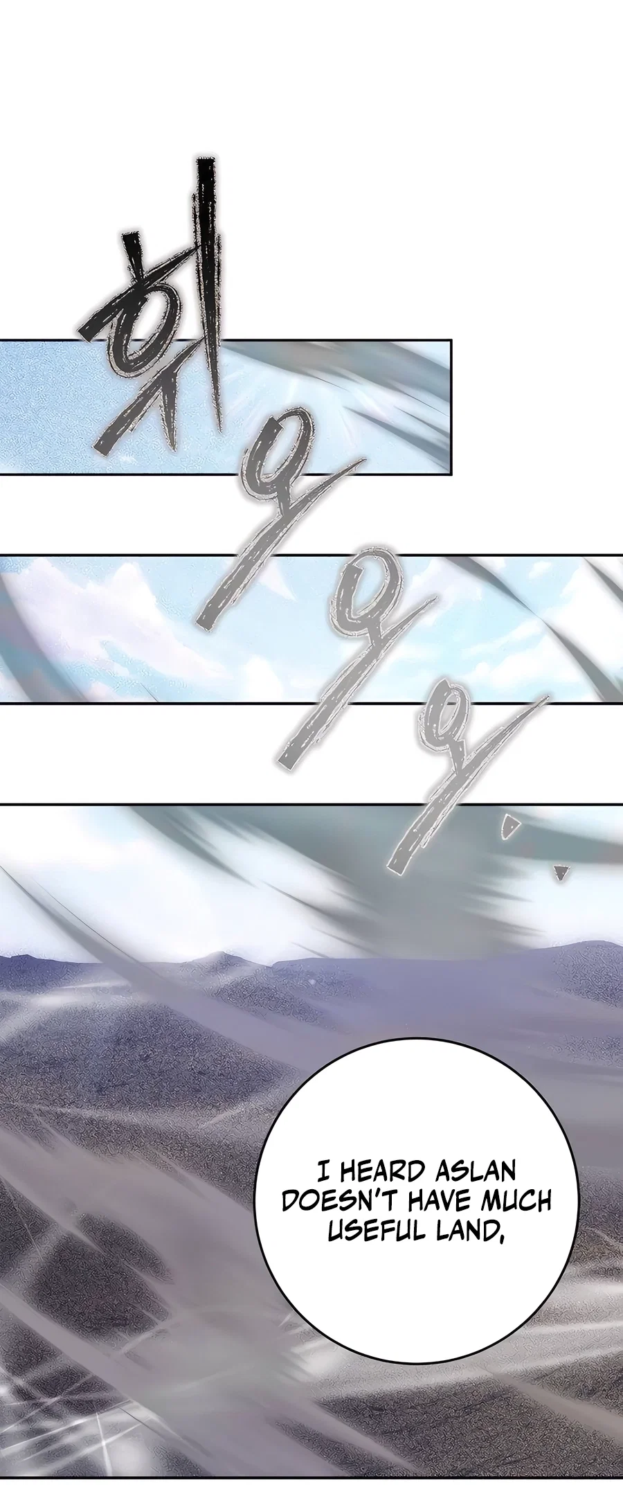 Holy Emperor's Grandson is a Necromancer Chapter 57 - Page 29