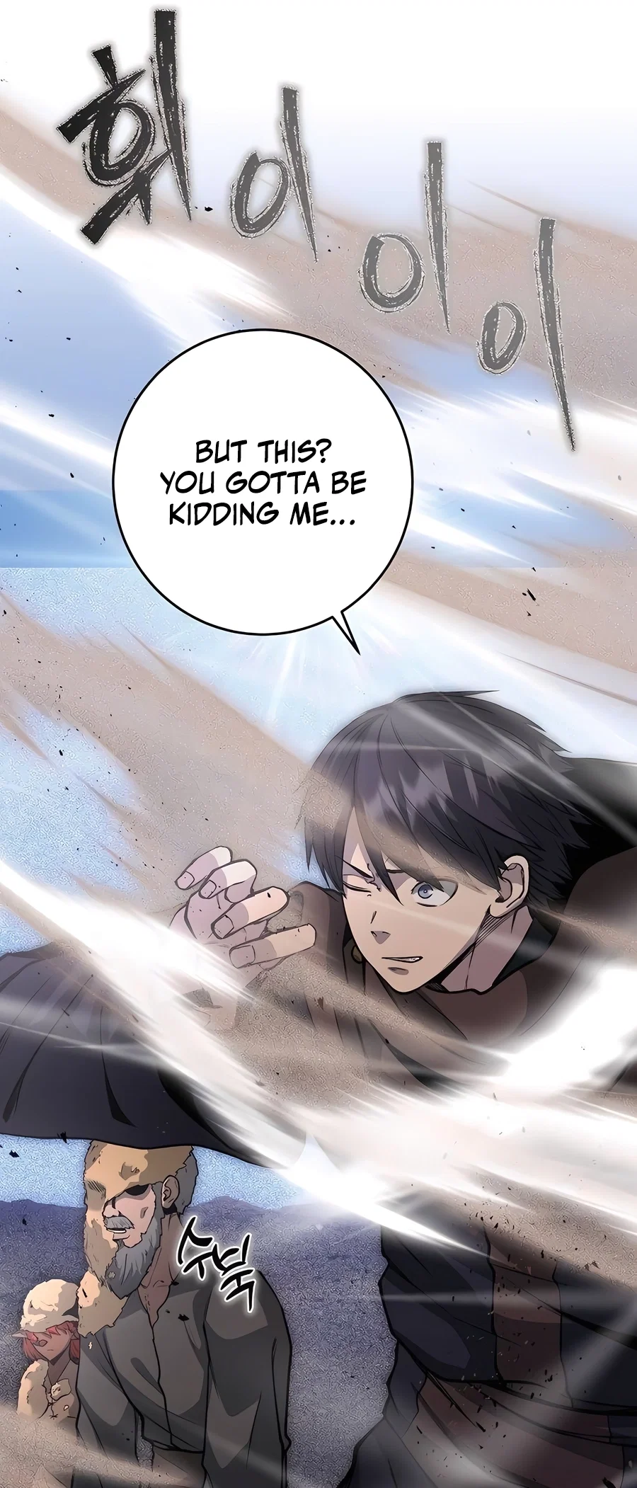 Holy Emperor's Grandson is a Necromancer Chapter 57 - Page 30