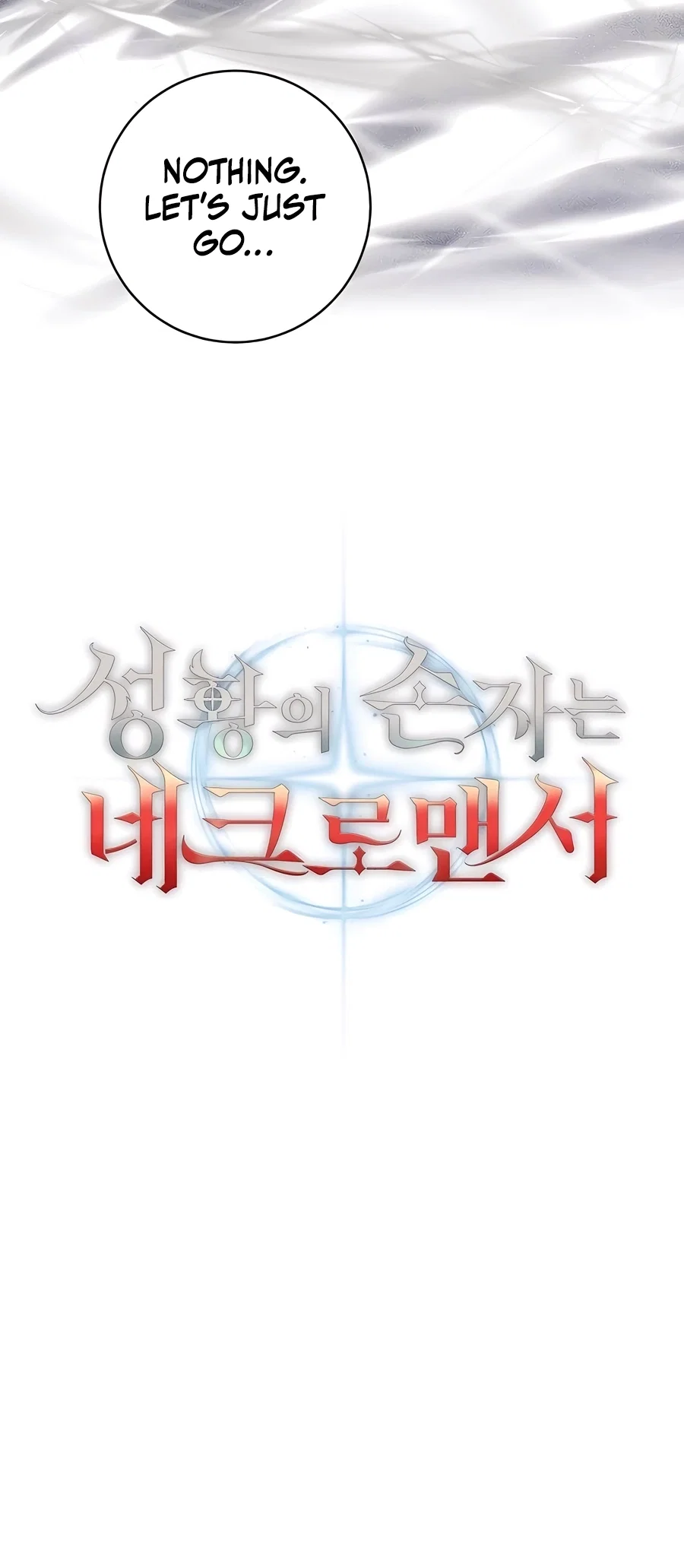Holy Emperor's Grandson is a Necromancer Chapter 57 - Page 40