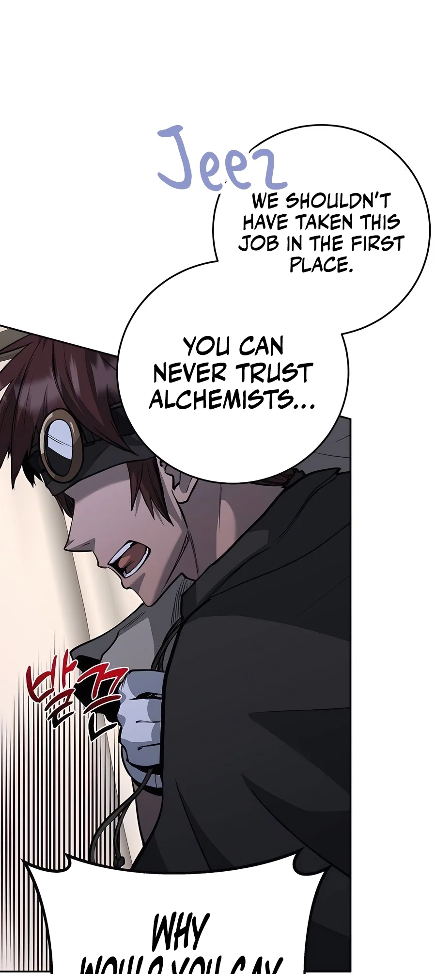 Holy Emperor's Grandson is a Necromancer Chapter 57 - Page 49